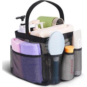 网状淋浴架便携式大学宿舍必需品 50%OFF