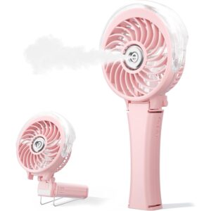 HandFan 升级手持喷雾风扇 -46%