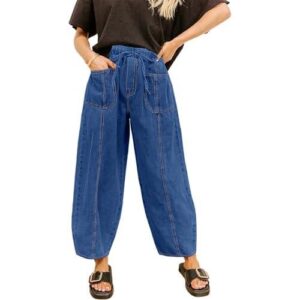 Sidefeel女士阔腿牛仔裤 45%OFF