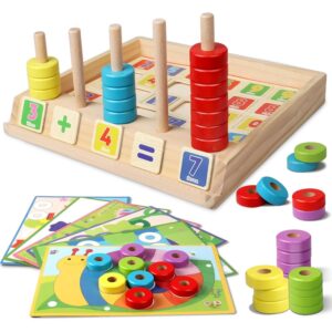 Lydaz幼儿蒙特梭利数学玩具 40%