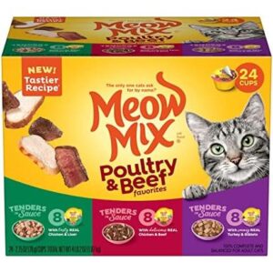 Meow Mix Tender Favorites猫粮 52%OFF