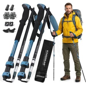 KINGGEAR TR-Z可折叠登山杖2支装 50%OFF