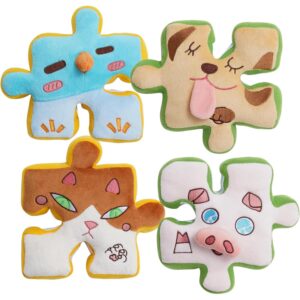 Nocciola可撕裂撕扯拆解吱吱狗益智玩具，4合1丰富互动毛绒绒皱咬玩具，适合小型中大型犬 -50%