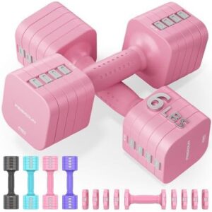 菲尔顿DB3双哑铃(5合1/1秒调重/男女通用)套装 48%OFF