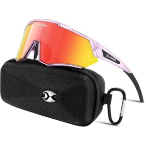 Suoso 偏光运动太阳镜-男女骑行-太阳镜：UV400 环绕式棒球钓鱼跑步太阳镜 -75%-75%