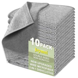Jeymei 10 Counts Multipurpose Wire Dishwashing Rag 53%OFF