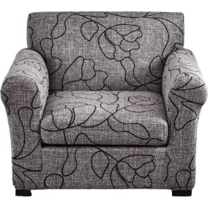 KRFOONN 2 Piece Chair Covers Printed Sofa Covers Couch Covers Washable Armchair Sofa Couch Slipcover Furniture Protector with Elastic Bottom for Living Room (Armchair, 25), Small -43%