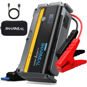 Sharmeal 6000A应急启动电源 55%OFF