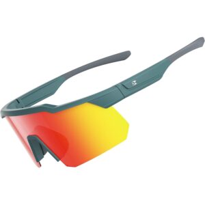 Suoso Cycling 男士运动太阳镜：UV400防护太阳镜，青少年驾驶、跑步、棒球、高尔夫 -50%