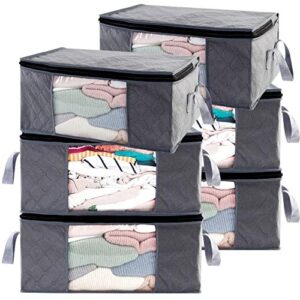 六件套衣物收纳套装（多型箱袋/叠储通用） 40%OFF