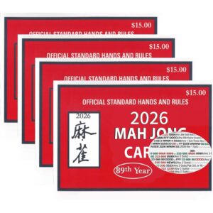 2026年新版麻将牌(红色主题/大字体易读/4副装) 50%OFF