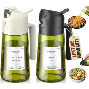 Vakoo 烹饪用油喷雾器，厨房用2合1油喷嘴-40%