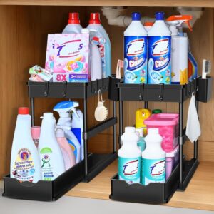 JPart 水槽下收纳盒、厨房收纳盒和储物柜 2 Pack  -74%