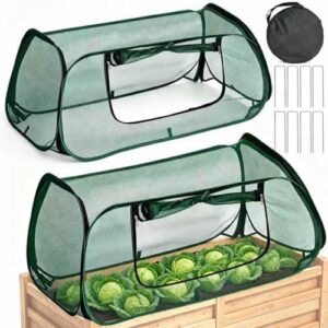 2件套高架床植物保护罩(45"x22"x16"/防动物/弹出式) 58%OFF