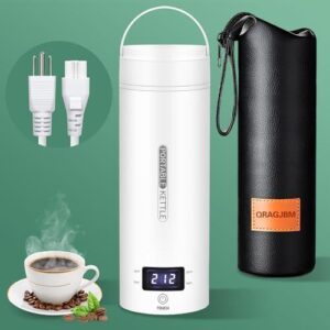 旅行电热水壶便携式小型迷你茶壶咖啡壶 50%OFF