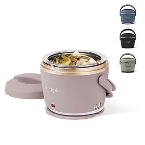 Crock-Pot 20oz便携电热饭盒 49%OFF