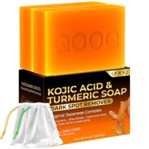 QOOQ Turmeric Soap/2块亮肤皂 60%OFF