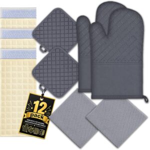 烤箱手套、隔热器、厨房毛巾、洗碗布套装 12件  50%OFF