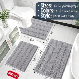 加厚雪尼尔吸水防滑浴室地垫(30x20/可机洗) 50%OFF