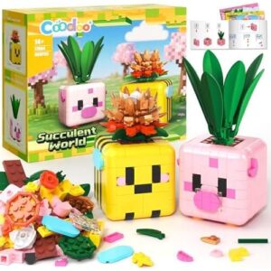 兼容积木花卉植物拼装摆件创意桌面装饰玩具 65%OFF