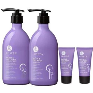 生物素护发洗护套装 50%OFF