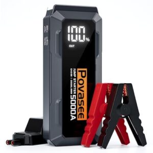 汽车(5000A/12V)应急启动电源盒 74%OFF