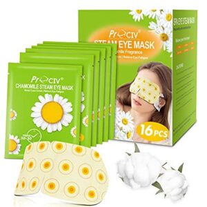 蒸汽眼罩(16片装/自发热舒缓) 50%OFF