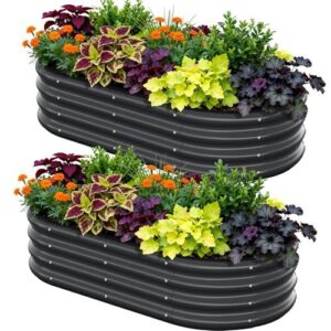 椭圆形金属种植花箱 (易组装户外蔬果花卉种植两件装) 50%OFF