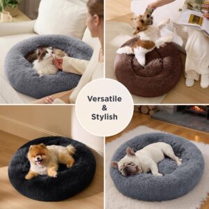 圆形甜甜圈宠物窝（可机洗舒缓猫咪小型犬安神窝） 50%OFF