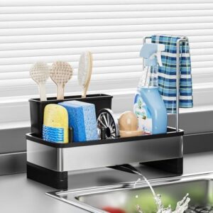 9.8寸(不锈钢/防锈多用途)厨房水槽收纳架 49%OFF
