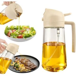 玻璃喷油壶50%OFF
