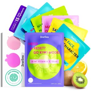 面膜7片装(极简15种成分/深层补水/粉色/送礼热门） 50%OFF