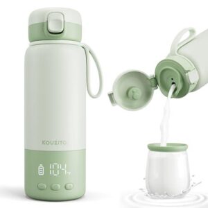 便携奶瓶暖奶器 (快速加热 / 持久保温) 50%OFF