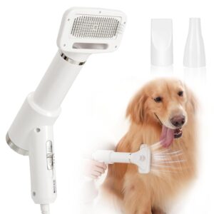 便携式宠物吹风梳(300W/3档热风/过热保护/专业级/适合中小型犬猫) 50%OFF