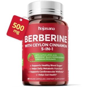 5合1小檗碱复合胶 77%OFF