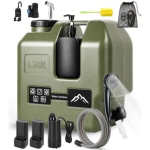充电式户外便携淋浴套装 40%OFF