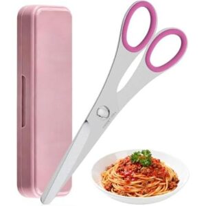 6英寸 厨房剪刀   53%OFF